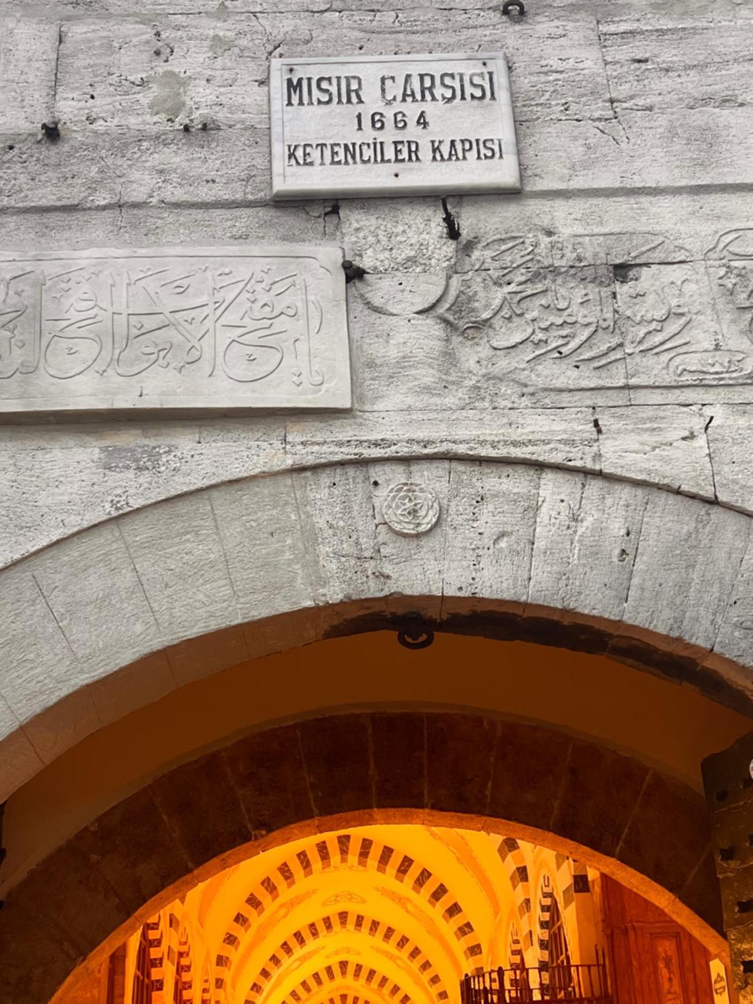 Grand Sami Otel